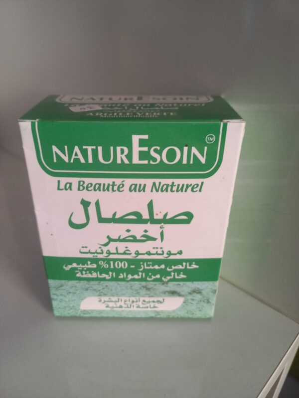 argile verte nature soin